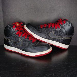 Nike High Premium Quickstrike ATL Men's Size 10 375948-001